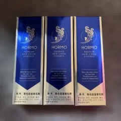 HORMO プレミアム育毛エッセンス 3本 サプリメント スカルプブラシ 