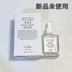 Dr. Althea 345 Relief SERUM リリーフセラムのサムネイル
