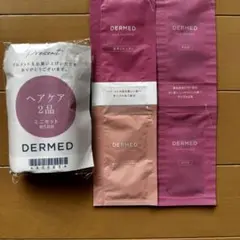 DERMED ヘアケアミニセット＋育毛剤2回分