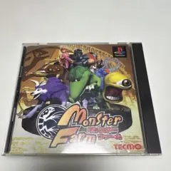 モンスターファーム PlayStation PS1