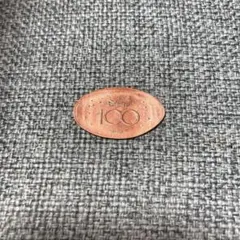 Item thumbnail for item 12ed42f8-0ac1-41e0-b256-1b71e7591e22