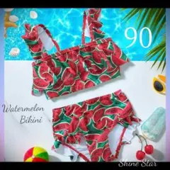 Item thumbnail for item f5565252-8eb4-46b1-8a3b-8919e1c479b5