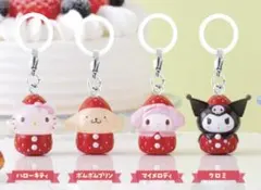 サンリオ　いちごめじるしアクセサリー　キティ　マイメロ　クロミ　ポムポムプリン