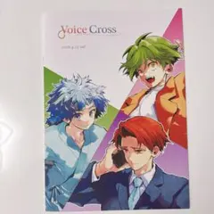 【レアグッズ有】声優・櫻井孝宏さん オリジナルグッズセット 声優・櫻井孝宏さん オリジナルグッズセット - メルカリ