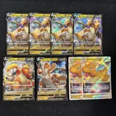 2026年最新】ポケモンカード rrまとめ売りの人気アイテム - メルカリ