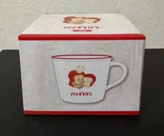 パンどろぼう マグカップ