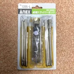 Item thumbnail for item f8461608-a43a-41cc-b9d5-9a714c413044