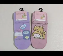 すみっコぐらし キャラクターソックス 23-25cm