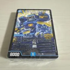 めくりに命をかけろ！８軸ガチロボデッキ 8軸ガチロボ ガチャンコガチロボのサムネイル