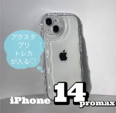 iPhone14promaxケース ぷくぷく クリア アクスタ 韓国 推し活