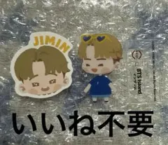 BTS スシロー インザソム アクリルスタンド ステッカー ジミン