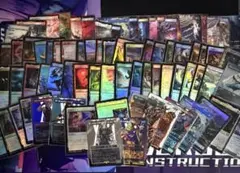 コレクターブースター