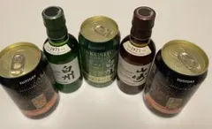 【未開栓】山崎＆白州ミニボトル　山崎＆白州ハイボール缶　飲み比べセットのサムネイル