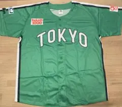 【2枚セット】ヤクルトスワローズ 燕パワーユニフォーム