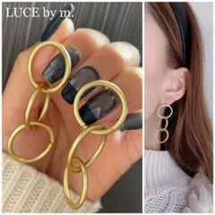 576 マットゴールド チェーンフープピアス お洒落 シンプル 軽い