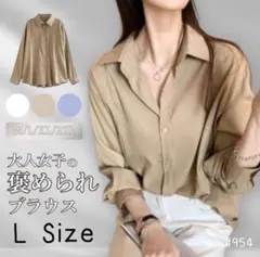 Item thumbnail for item 03ed2a3d-fde4-4c06-b158-21992f6f7c62