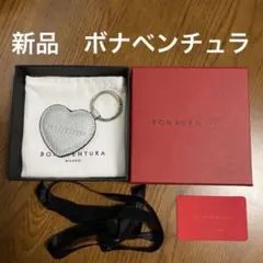 BONAVENTURA ハートキーホルダー グレージュ - メルカリ