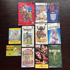 Item thumbnail for item b120f752-5481-45ac-8668-1170164465ee