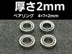 Item thumbnail for item fb5146e2-49b0-44a2-8502-5e36c7add299