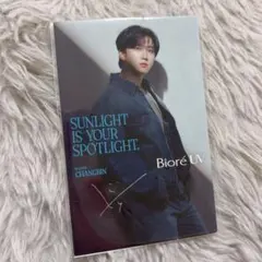straykids トレカ　ステッカー　ハン　当選　ビオレ　bioreUV straykids トレカ ステッカー ハン 当選 ビオレ bioreUV | Mercari