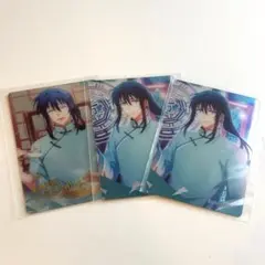 アイナナ 大神万里 セット