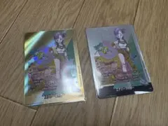 エナジーマーカー金 銀 ブルマ10巻 E-73★ マンガブースター02