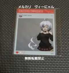 シンフォギア　クリス　クリアカード