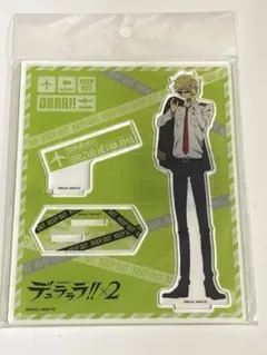 Item thumbnail for item 7cabd423-e6a1-4752-a02a-915833897dd5