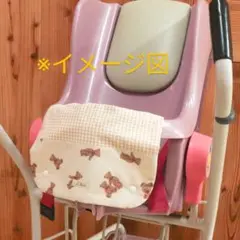 手作りカートカバー・ベビーカーカバー・タオル地