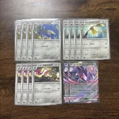 ポケカ　ギルガルド・ニダンギル・ヒトツキ各4枚　ゲノゼクトex2枚セット計14枚のサムネイル