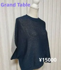 新品未使用タグ付☆グランターブル バイカラードルマン和紙ニット 日本製 ヤマダヤのサムネイル