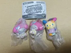 サンリオキャラクターズ　GRWM マスコットチャーム