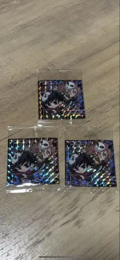 鬼滅の刃 デフォルメシールウエハース其の十三 冨岡義勇＆錆兎 即購入可