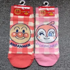 Item thumbnail for item cda8b02e-93eb-4f97-9843-bf6b422e77e7