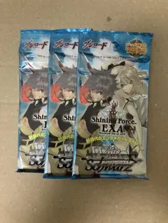 ヴァイスシュヴァルツ チェインクロニクル パック 未開封 - メルカリ