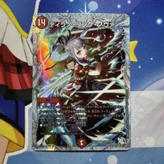 Item thumbnail for item d4620071-bae3-4909-8c51-67902604fb36