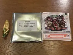 beatmania ⅡDX クリアファイル 弐寺 非売品 - メルカリ