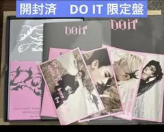 【開封済】スキズ do it doit 限定盤 トレカ無 アルバム⑤