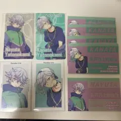 パラライ cozmez 珂波汰 那由汰