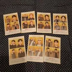 WEST.　切り抜き