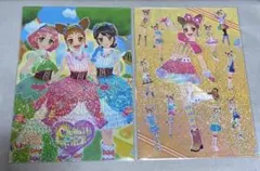 アイカツクリアファイルガチャ　2枚セット　有栖川おとめ