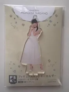 長野桃羽　ハロショ　FSK