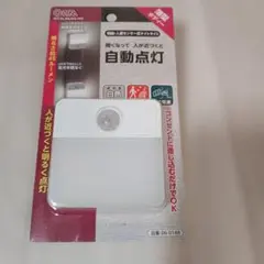 オーム電機 人感センサー式ナイトライト NIT-ALA6JSQ-WN