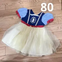 cottoli 白雪姫なりきり ドレス 80cm ワンピース バースデイ