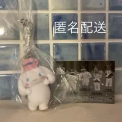 サンリオキャラクターズ　ミニチュアチャーム　ライブキャラクター　シナモロール