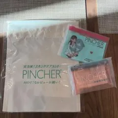 Ckaeky＊様 リクエスト 2点 まとめ商品