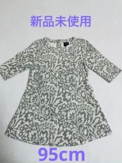 新品未使用　baby Gap ワンピース&インナーパンツ