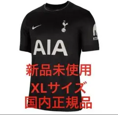 Item thumbnail for item 7e6d4bf9-c237-421f-bcff-4db4b03cf7fc