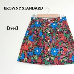 【美品】ブラウニースタンダード 花柄台形ミニスカート マルチカラー F 総柄