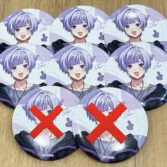 2026年最新】いれいす 缶バッジ 初兎の人気アイテム - メルカリ